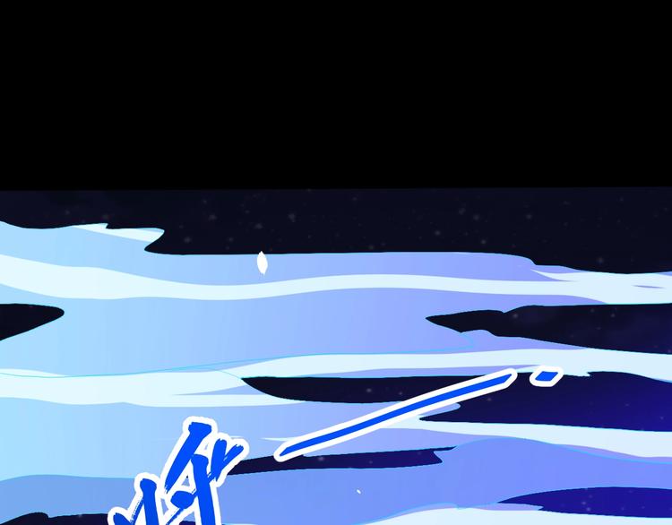 第84话 破封31