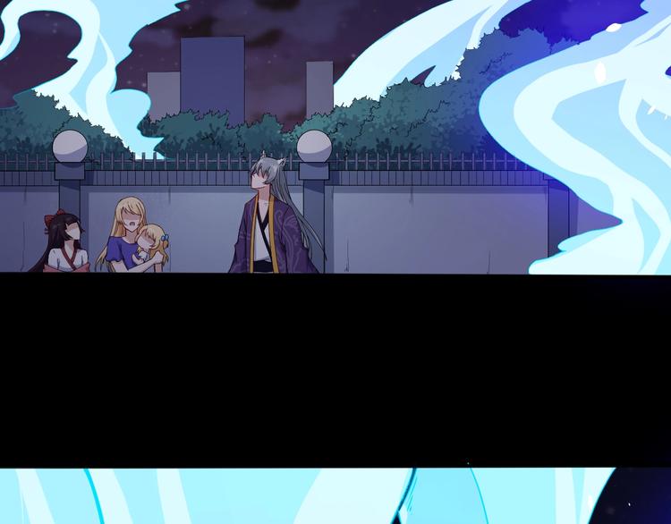 第84话 破封33