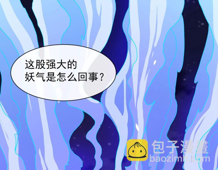 第84话 破封35