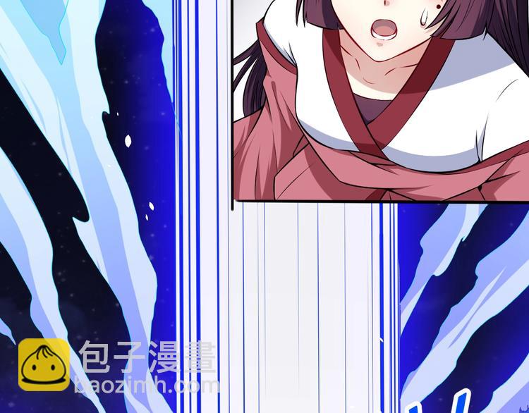 第84话 破封39