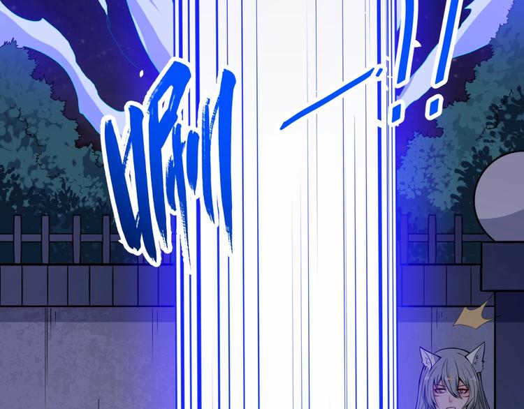 第84话 破封40