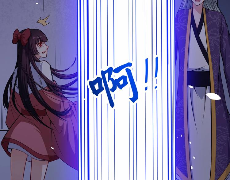 第84话 破封41