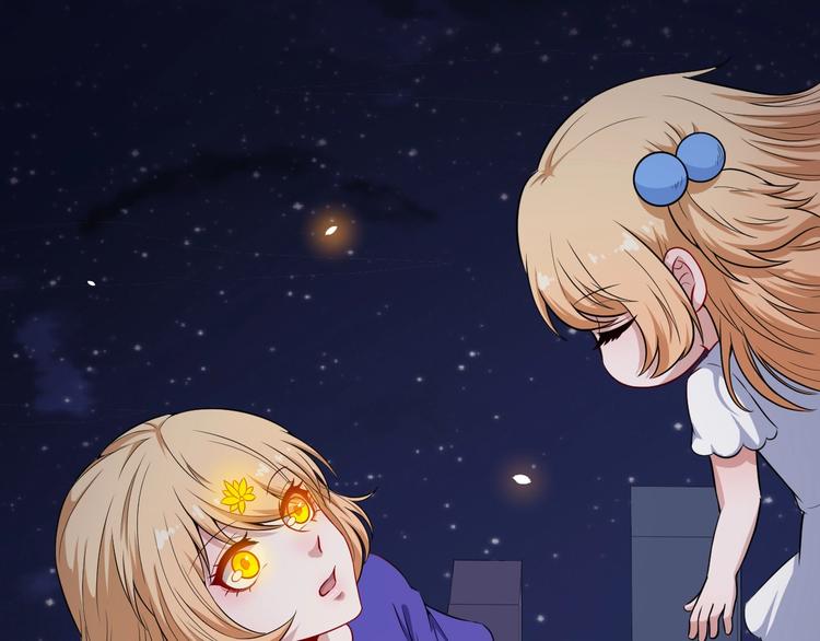 第84话 破封43