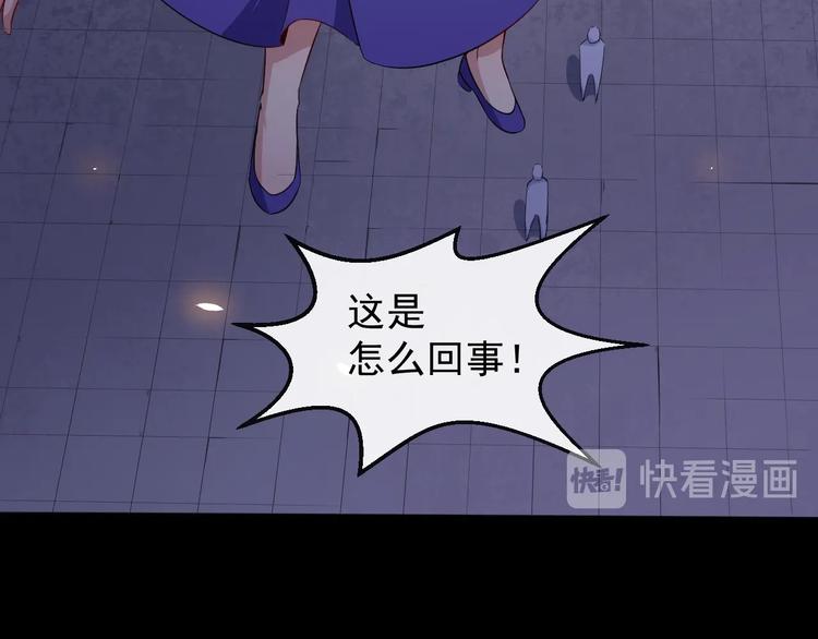 第84话 破封45