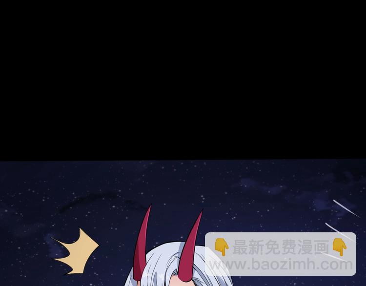 第84话 破封50