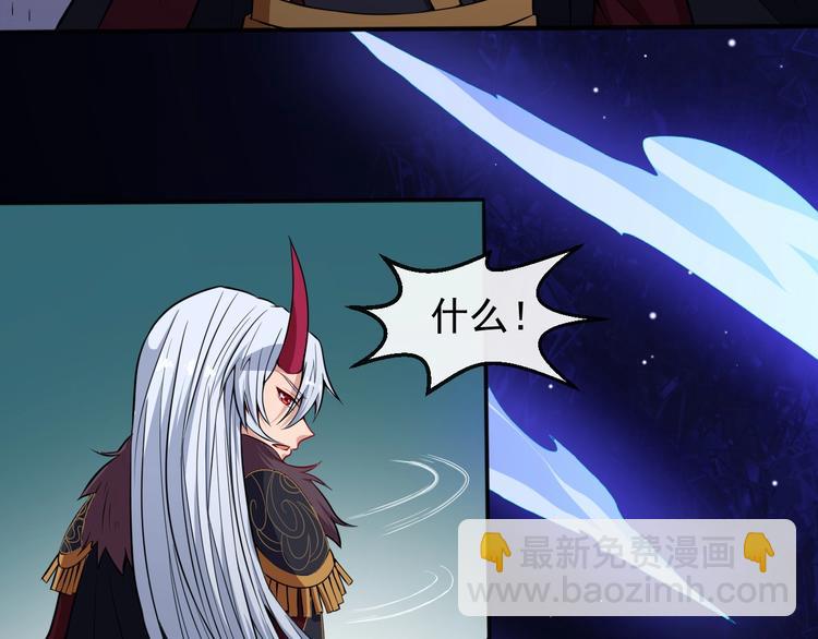 第84话 破封52