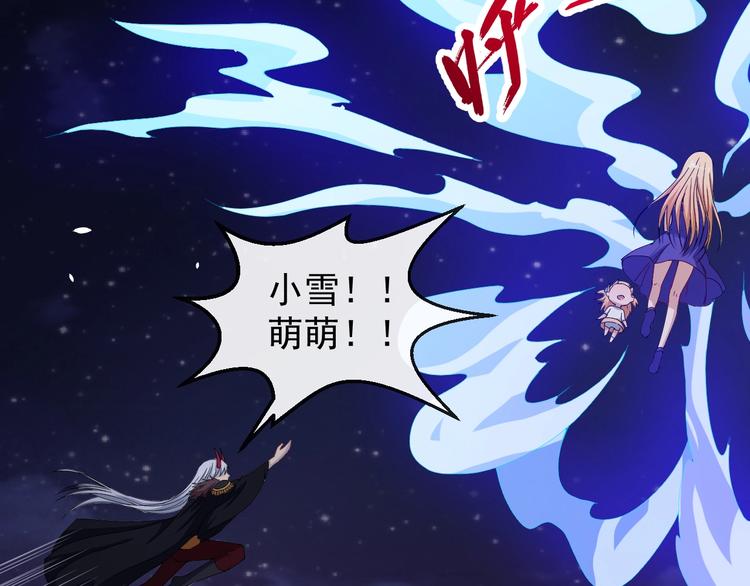 第84话 破封57