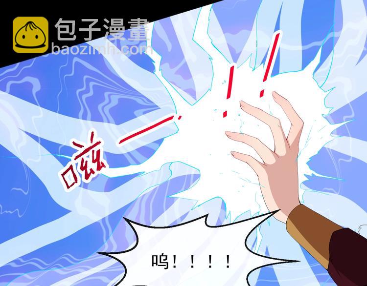 第84话 破封59