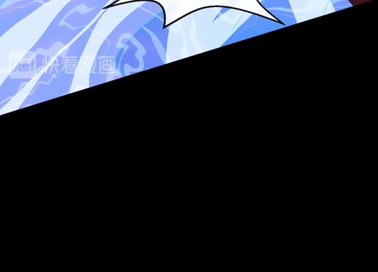 第84话 破封60
