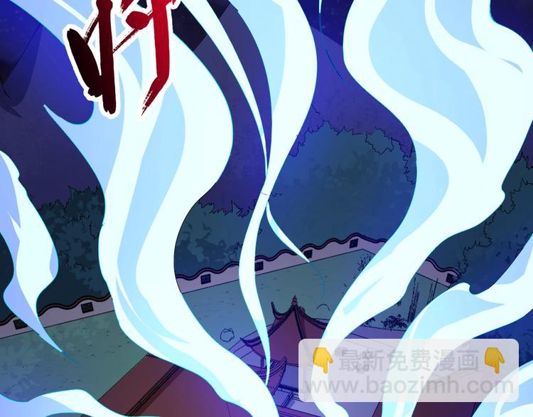 第84话 破封66