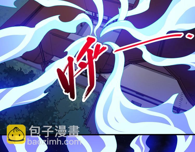 第84话 破封67