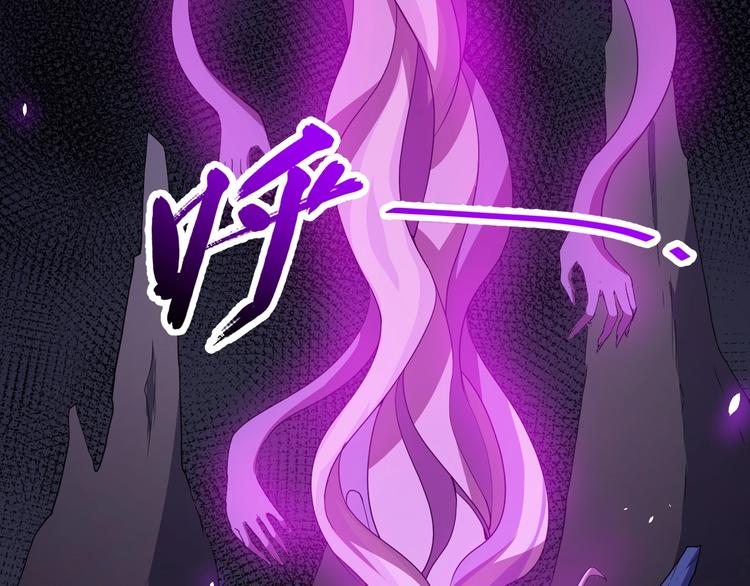 第84话 破封71