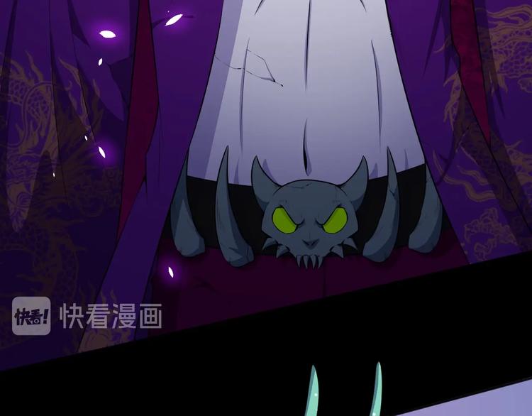 第84话 破封75