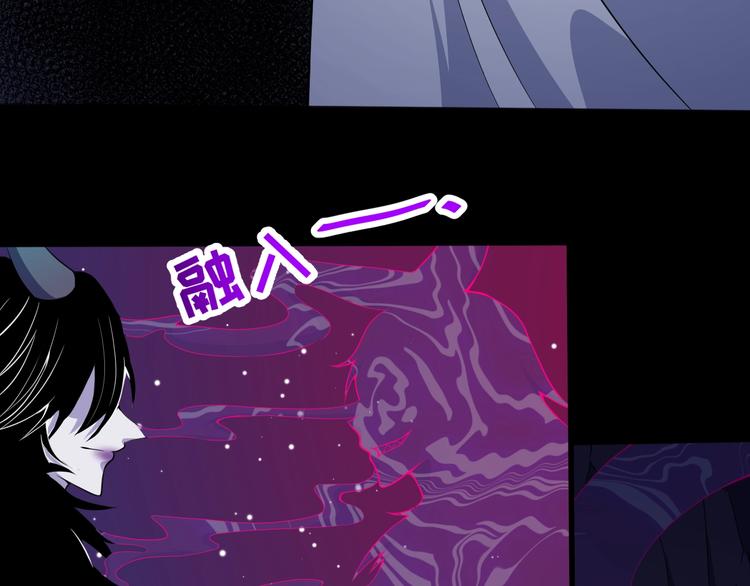 第84话 破封81