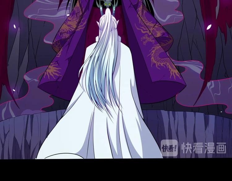 第84话 破封83