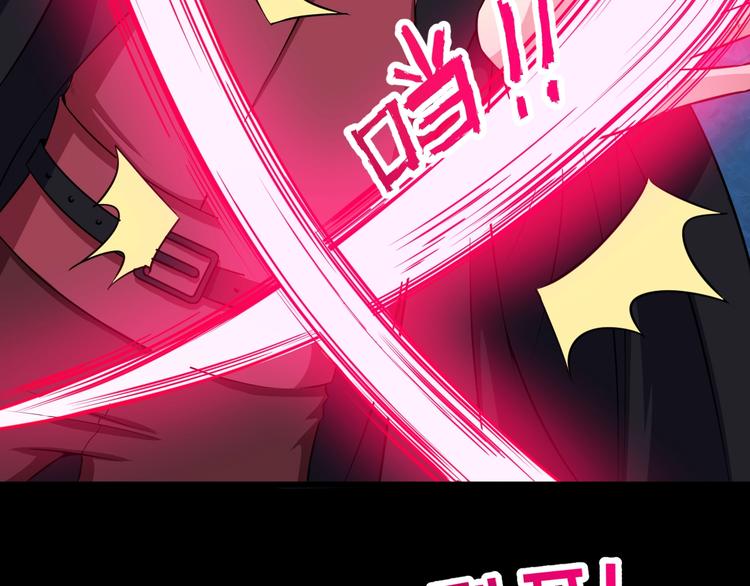 第84话 破封9