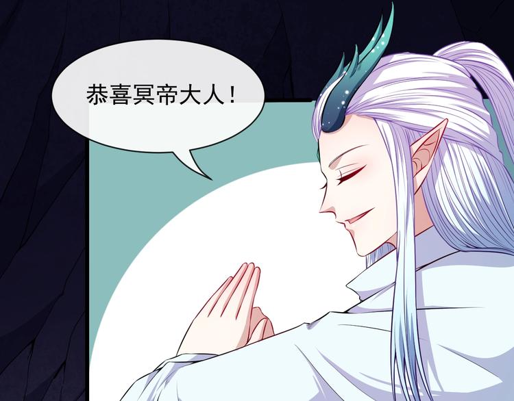 第84话 破封91