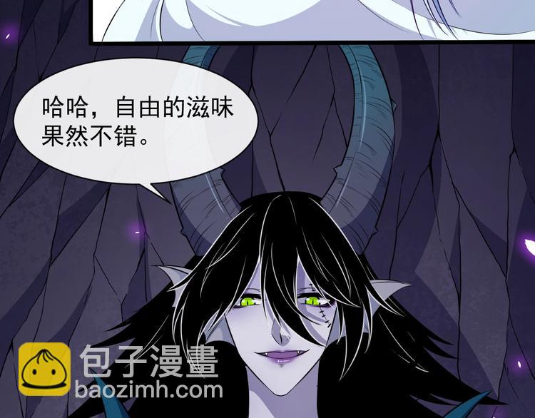 第84话 破封92