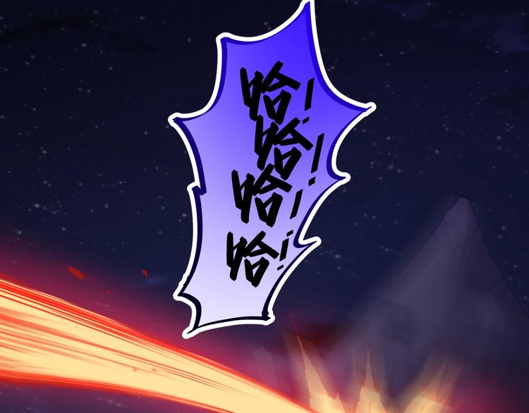 第84话 破封97