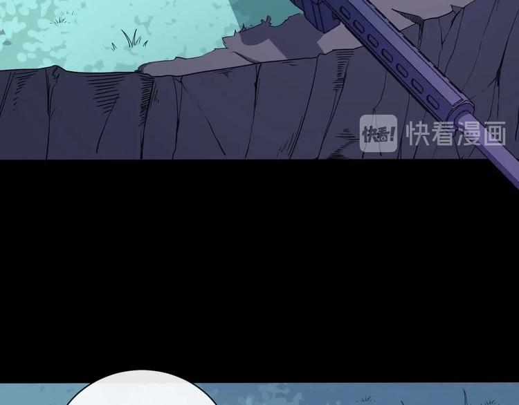 第90话 没关系，是爱情啊10