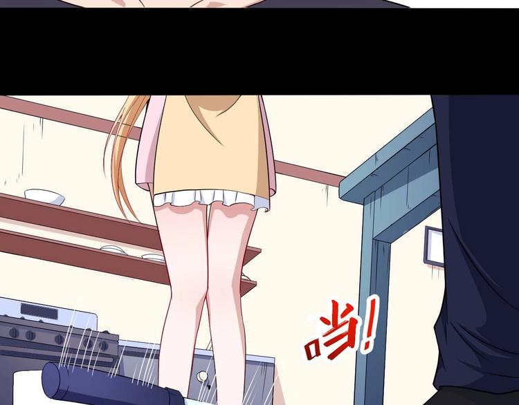 第90话 没关系，是爱情啊103