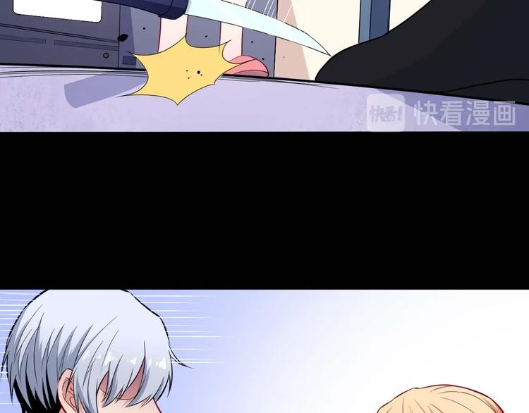第90话 没关系，是爱情啊108