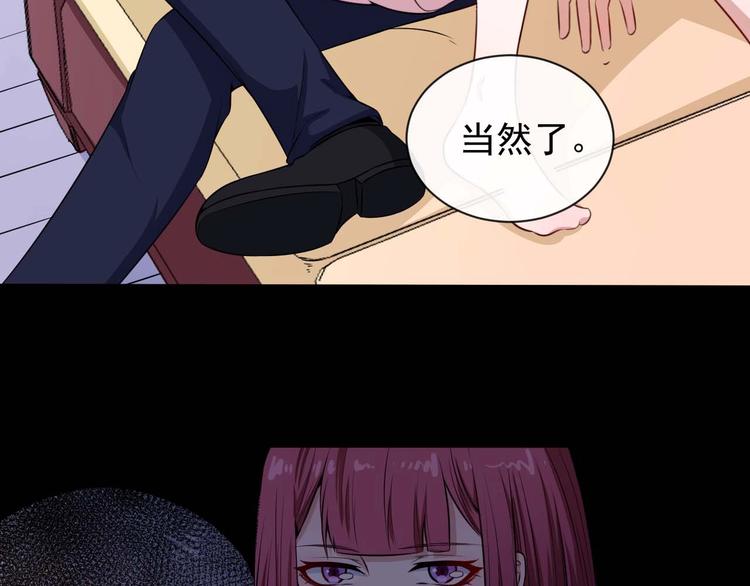 第90话 没关系，是爱情啊125