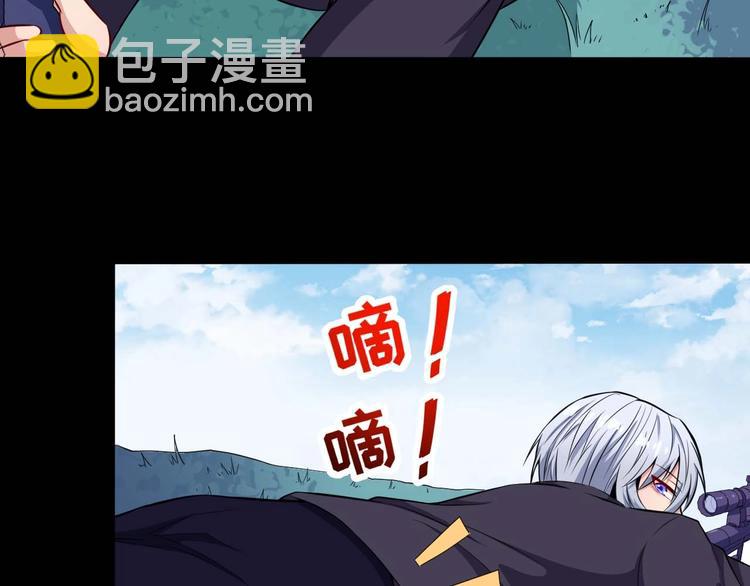 第90话 没关系，是爱情啊13