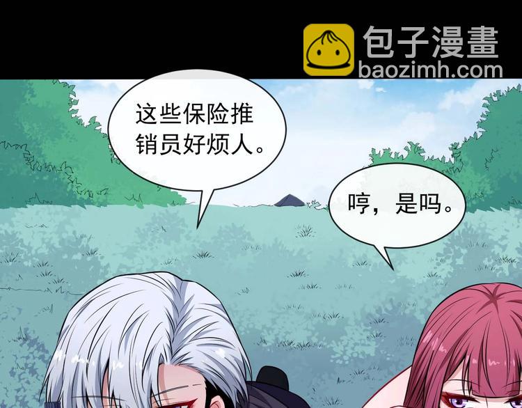 第90话 没关系，是爱情啊20