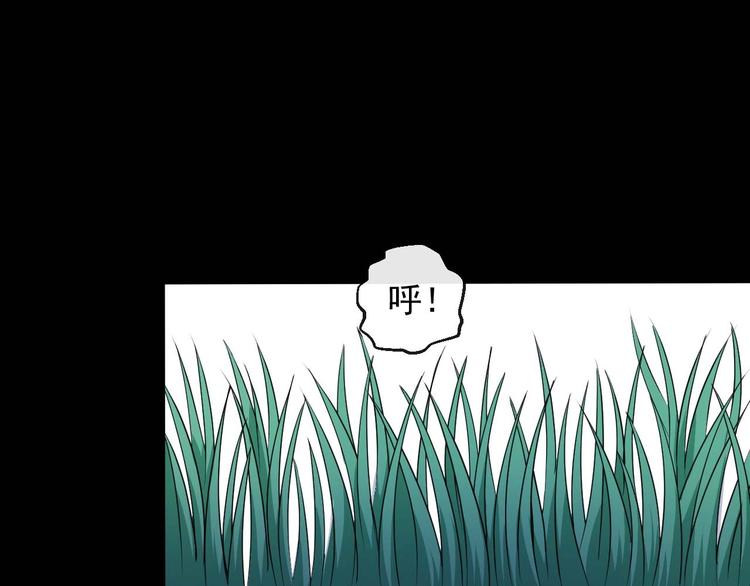 第90话 没关系，是爱情啊36