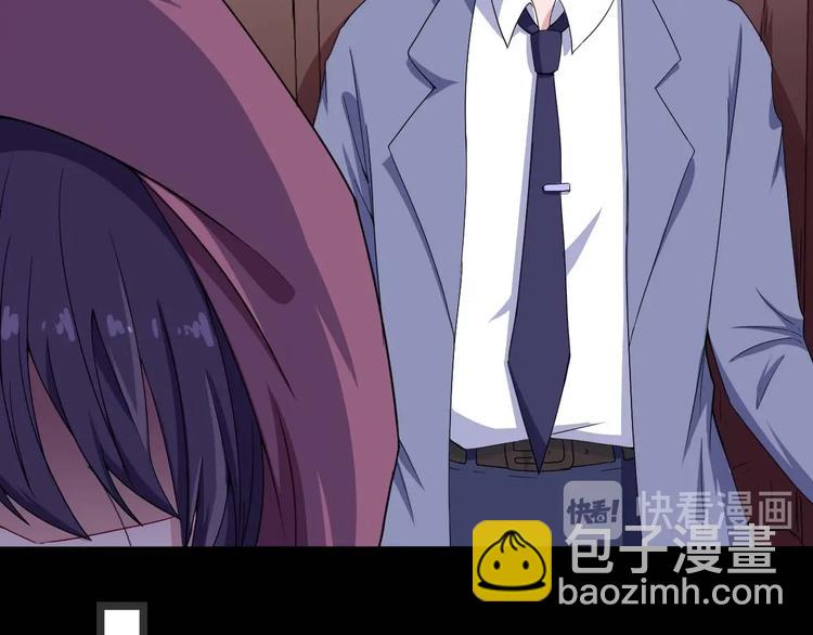 第90话 没关系，是爱情啊74