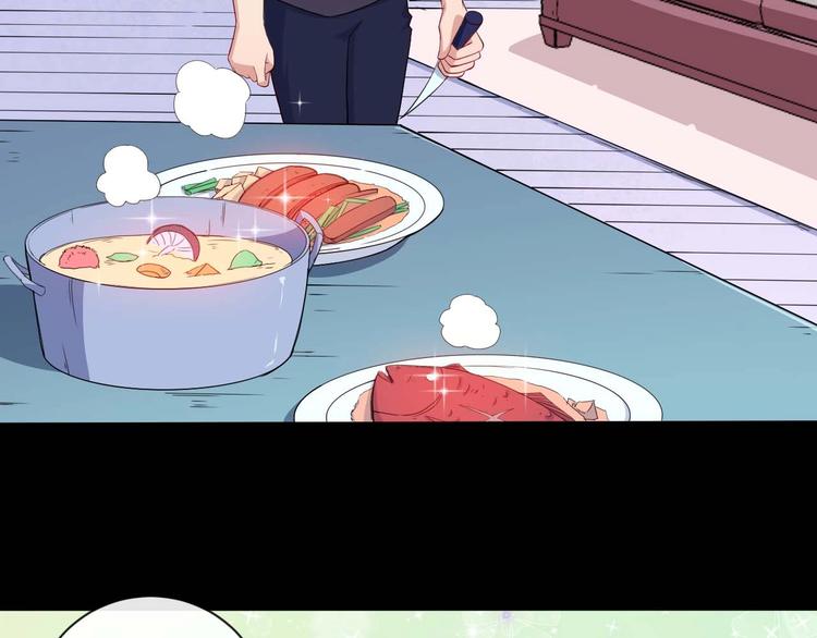 第90话 没关系，是爱情啊97