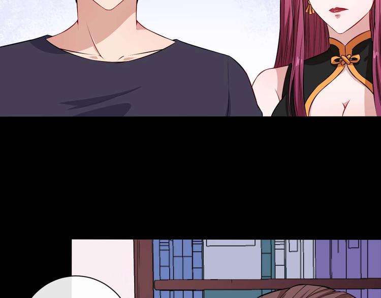 第91话 最后的任务10