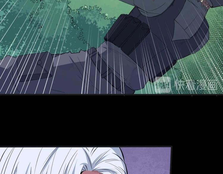 第91话 最后的任务131