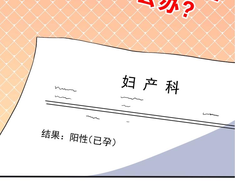 第91话 最后的任务149