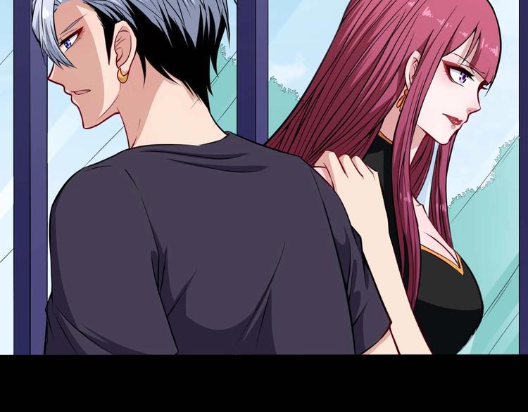 第91话 最后的任务36
