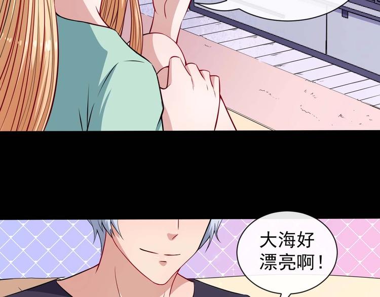 第91话 最后的任务44