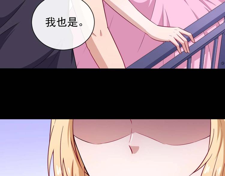 第91话 最后的任务64