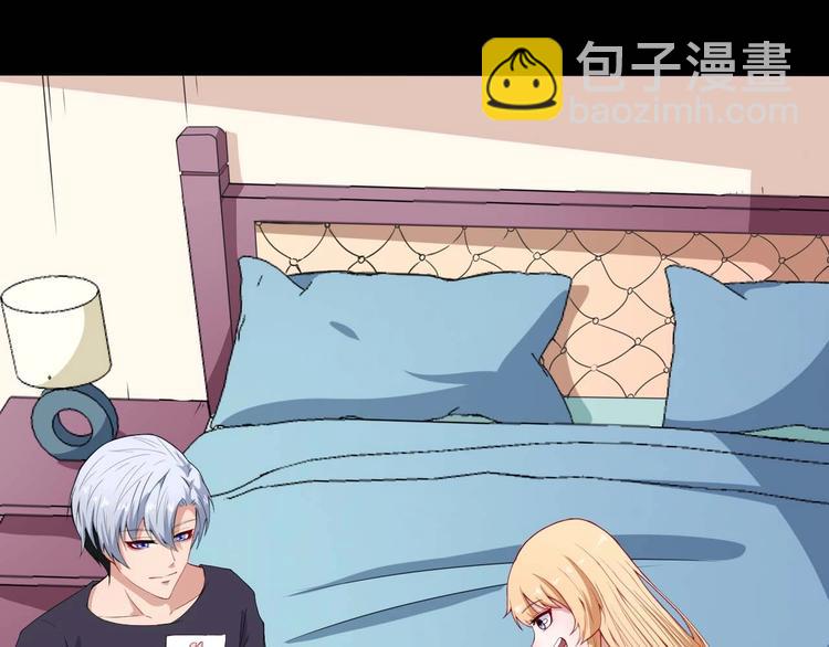 第91话 最后的任务76