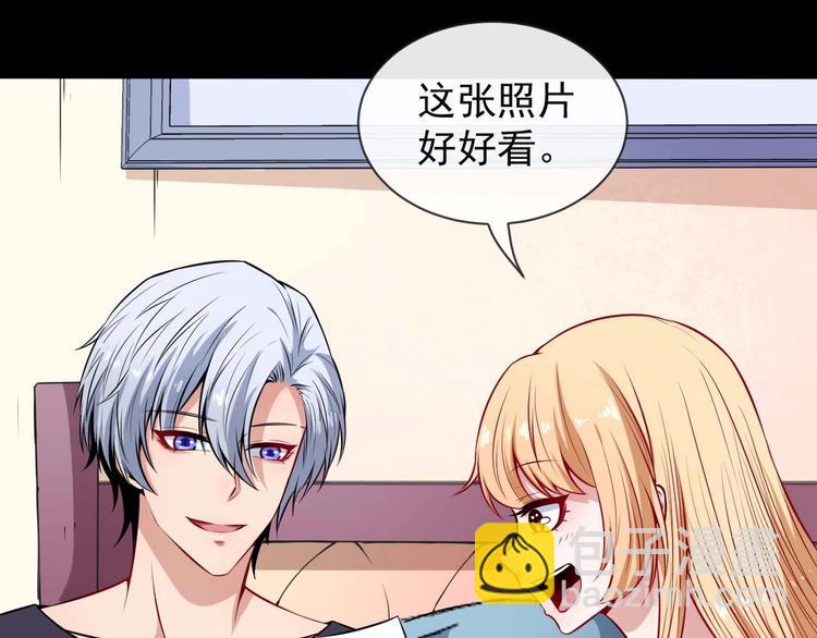 第91话 最后的任务78