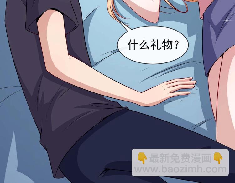 第91话 最后的任务98