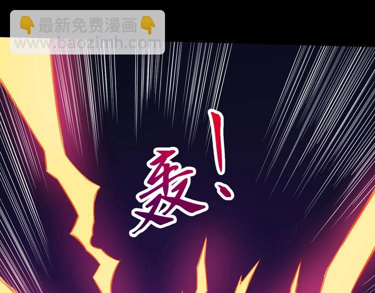 第96话 不死骑士118