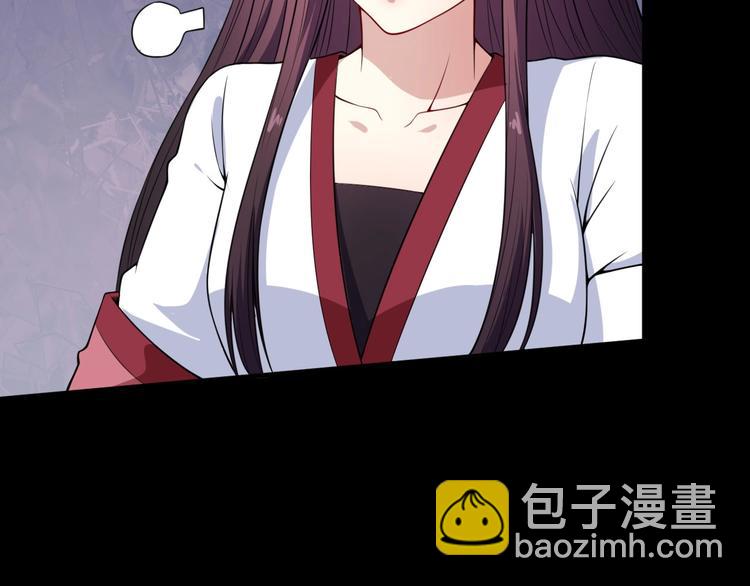 第96话 不死骑士13
