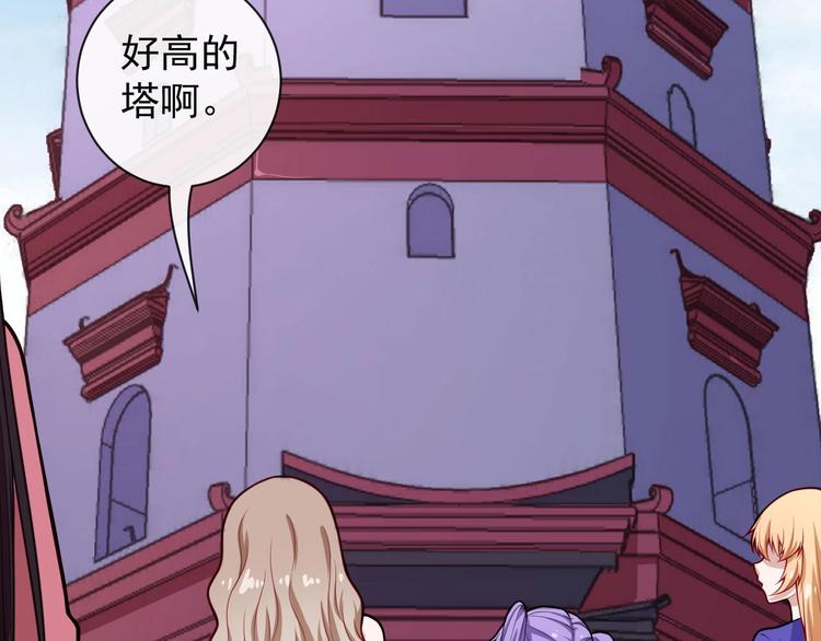 第96话 不死骑士132
