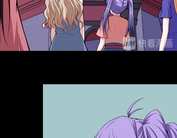 第96话 不死骑士133