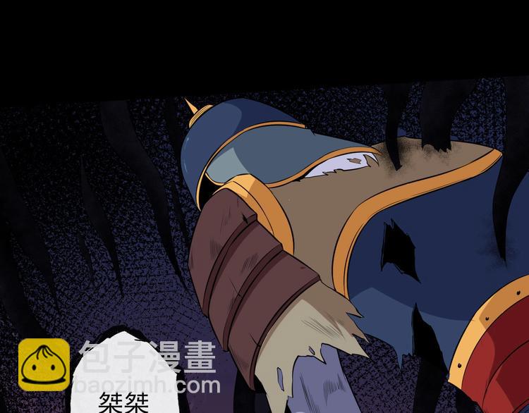 第96话 不死骑士30
