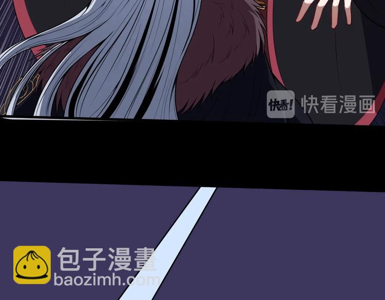 第97话 剑阵121
