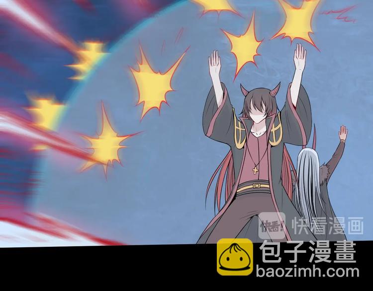 第97话 剑阵131