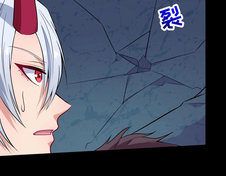 第97话 剑阵135