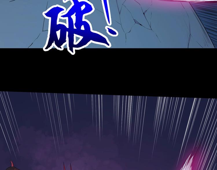 第97话 剑阵137